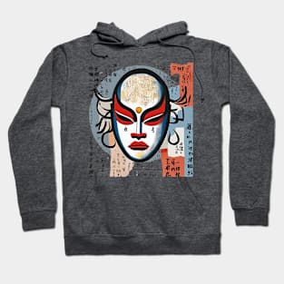 kabuki #02 Hoodie